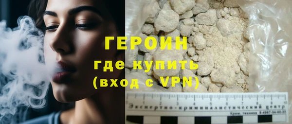 сатива Арсеньев