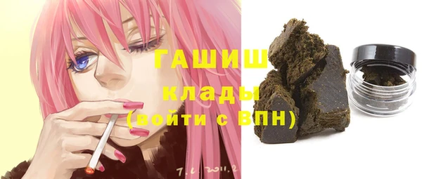 дистиллят марихуана Аркадак