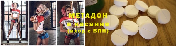 дистиллят марихуана Аркадак