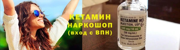 сатива Арсеньев