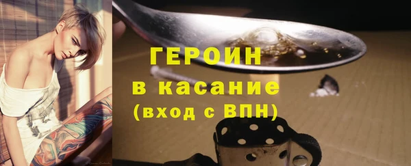 дистиллят марихуана Аркадак