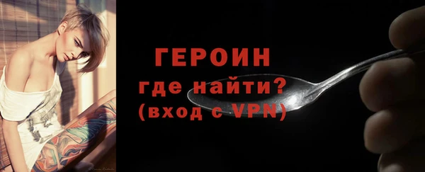сатива Арсеньев