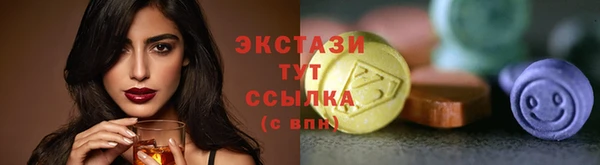 дистиллят марихуана Аркадак
