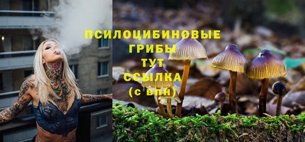 дистиллят марихуана Аркадак