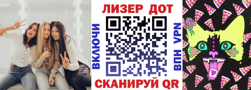 Марки 25I-NBOMe 1,5мг  Купить где  Уржум 