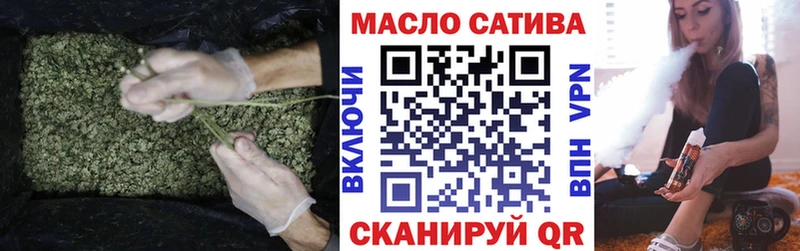 Дистиллят ТГК жижа  Купить  Уржум 