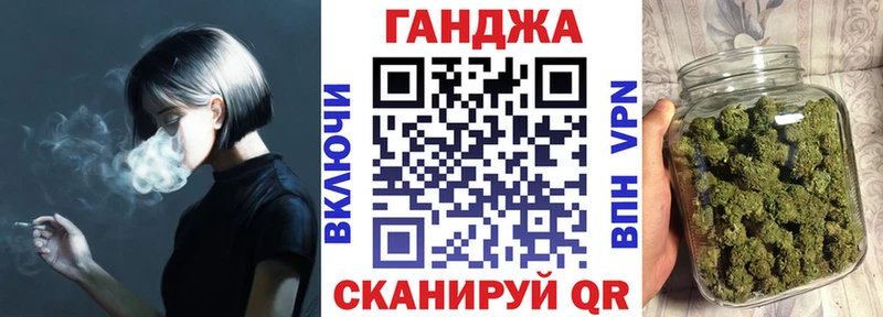Купить где  Уржум  Канабис марихуана 